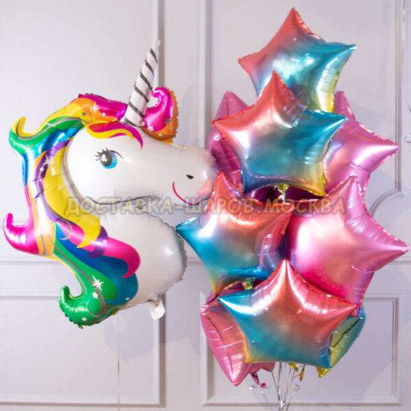 Букет из шаров на день рождения «Единорог»