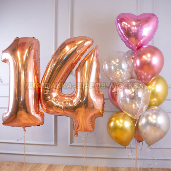 Букет из шаров на день рождения «Микс» N27
