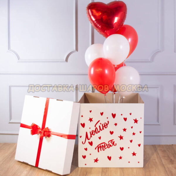 Коробка с шарами на день рождения девушке №93