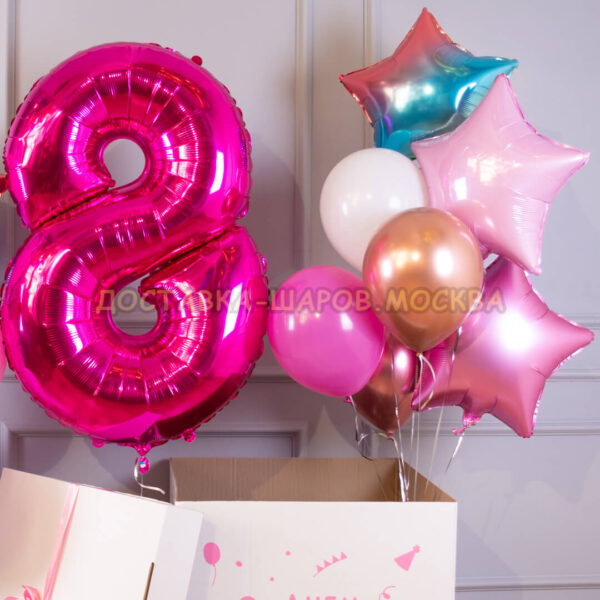 Коробка с цифрой и фонтаном из шаров для девочки, девушки №32