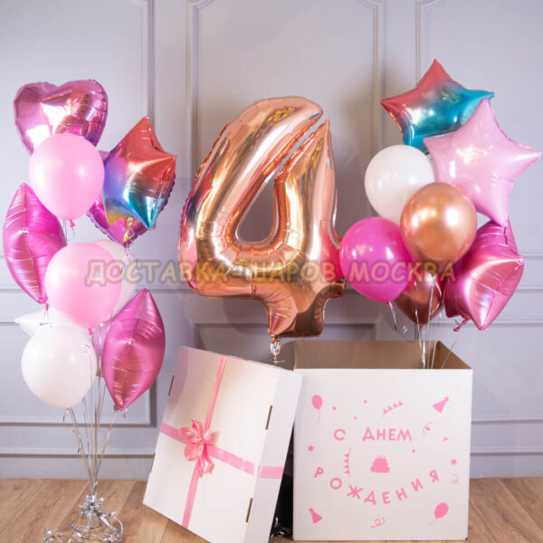 Коробка с цифрой и фонтаном из шаров для девочки, девушки №33