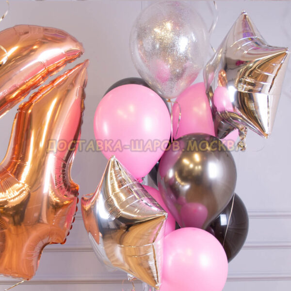 Букет из шаров на день рождения девочке «Микс» N23