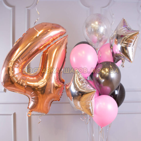 Букет из шаров на день рождения девочке «Микс» N23