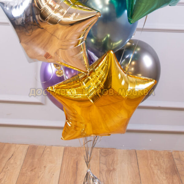 Гелиевые шары на день рождения №197