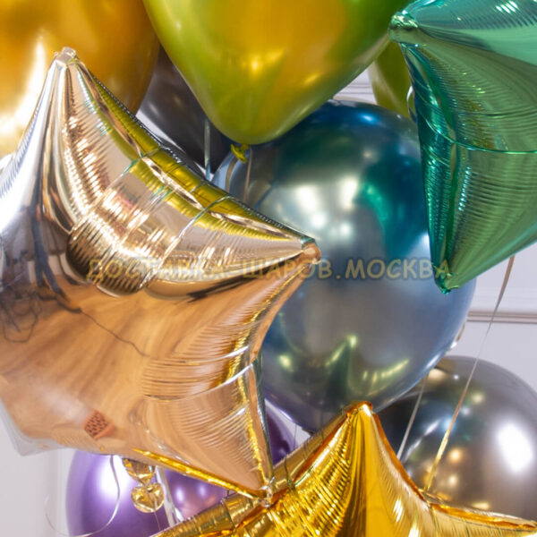 Гелиевые шары на день рождения №184