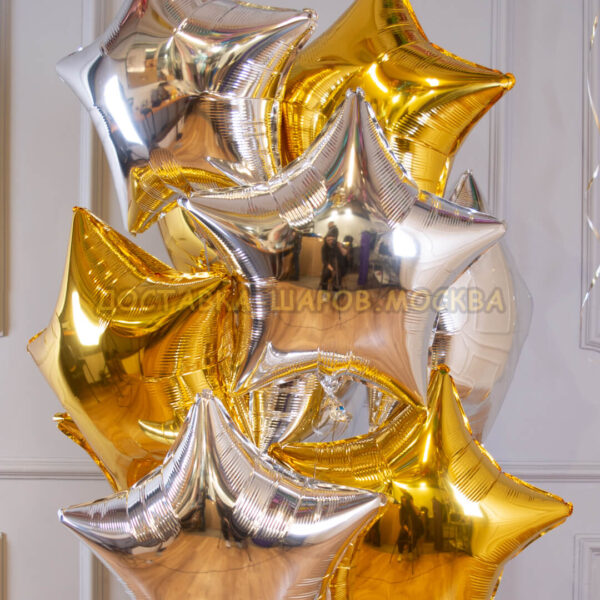 Гелиевые шары на день рождения №216