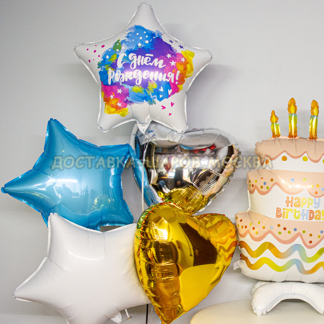 Воздушные шары на день рождения №64